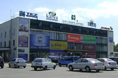 zaporozhye-airport