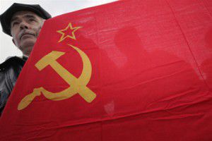 1-коммунисты-флаг