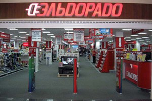 eldorado-podar-27-12-2013
