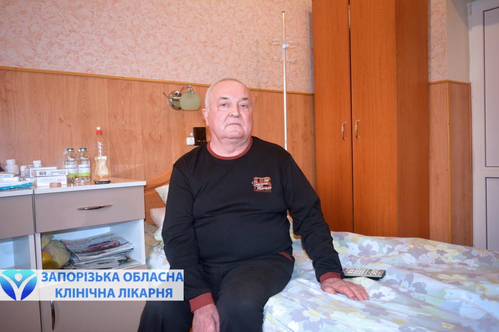 Мелитополец Александр Дмитриевич, вернется к активной полноценной жизни после лечения в Запорожской областной больнице