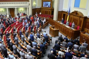 Parliament-Ukraine