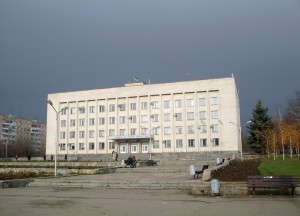 administraciya-kommunarskogo-rajona