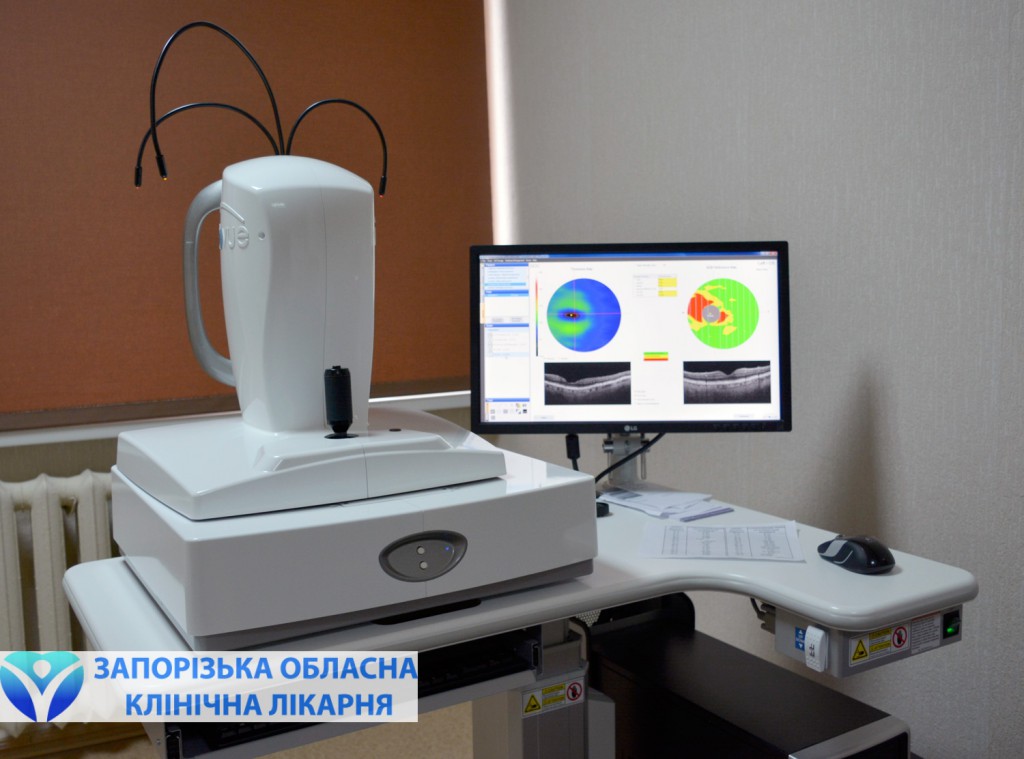 Оптический когерентный томоглаф - уникальное оборудование для диагностики глаукомы