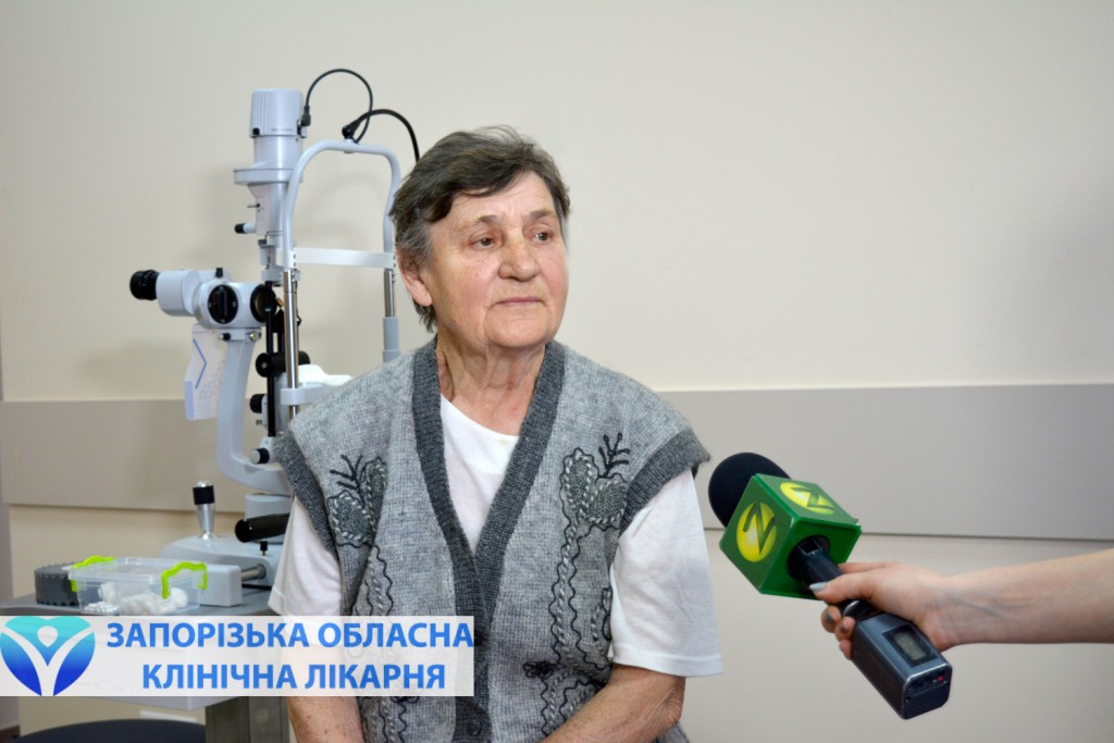 Пациентка Надежда Никитична делится о лечении глаукомы в Запорожской облбольнице