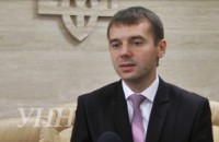 Запорожского чиновника никак не наказали за пьяную езду благодаря ошибке