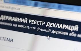 Депутат сельсовета вовремя не подала декларацию, потому что не умеет пользоваться Интернетом