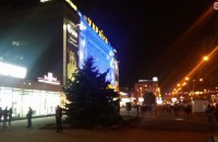 Все на выход: Из «Украины» из-за подозрительной находки эвакуировали посетителей (Обновлено)