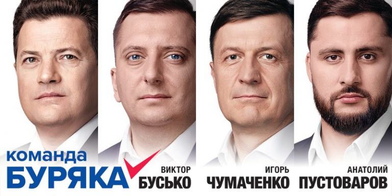 For-Newspaper-Rus_result-768x384