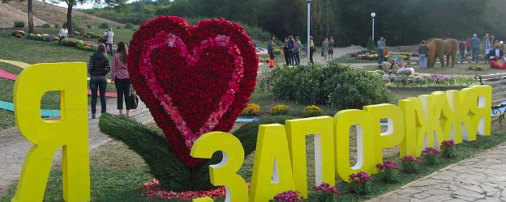 Чище воздух, больше коррупции – что думают о Запорожье те, кто недавно сюда переехал