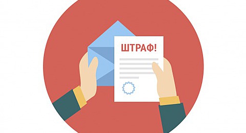 Штрафы за расклейку объявлений и предупреждение для некрасивой сексработницы – как работает админкомиссия