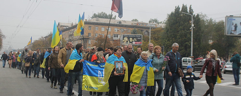 Запорожский ветеран АТО о Дне защитника Украины: "Нас вели как пленных по Донецку"