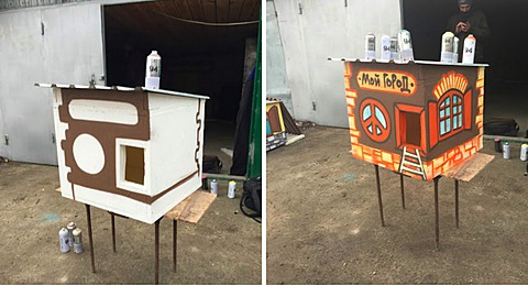 Волонтеры показали, как самостоятельно сделать домик для бездомных животных – Инструкция