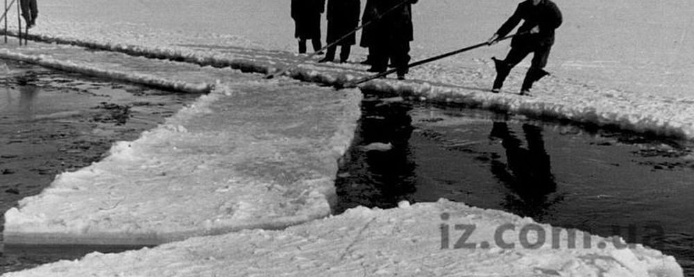 Как в послевоенном Запорожье лед с Днепра заготавливали и продавали