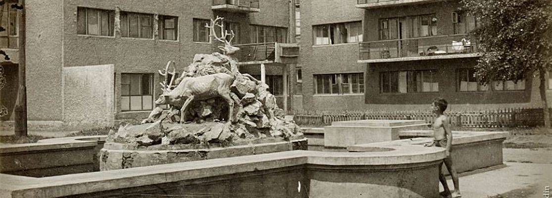 Как выглядел фонтан с оленями в Соцгороде и что сейчас на его месте – Фото