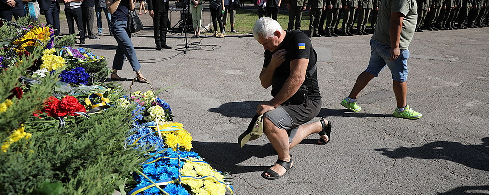 В Запорожье впервые отметили День памяти защитников Украины