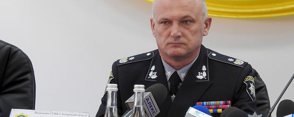 Бывшего начальника запорожской полиции отправили заниматься научной деятельностью
