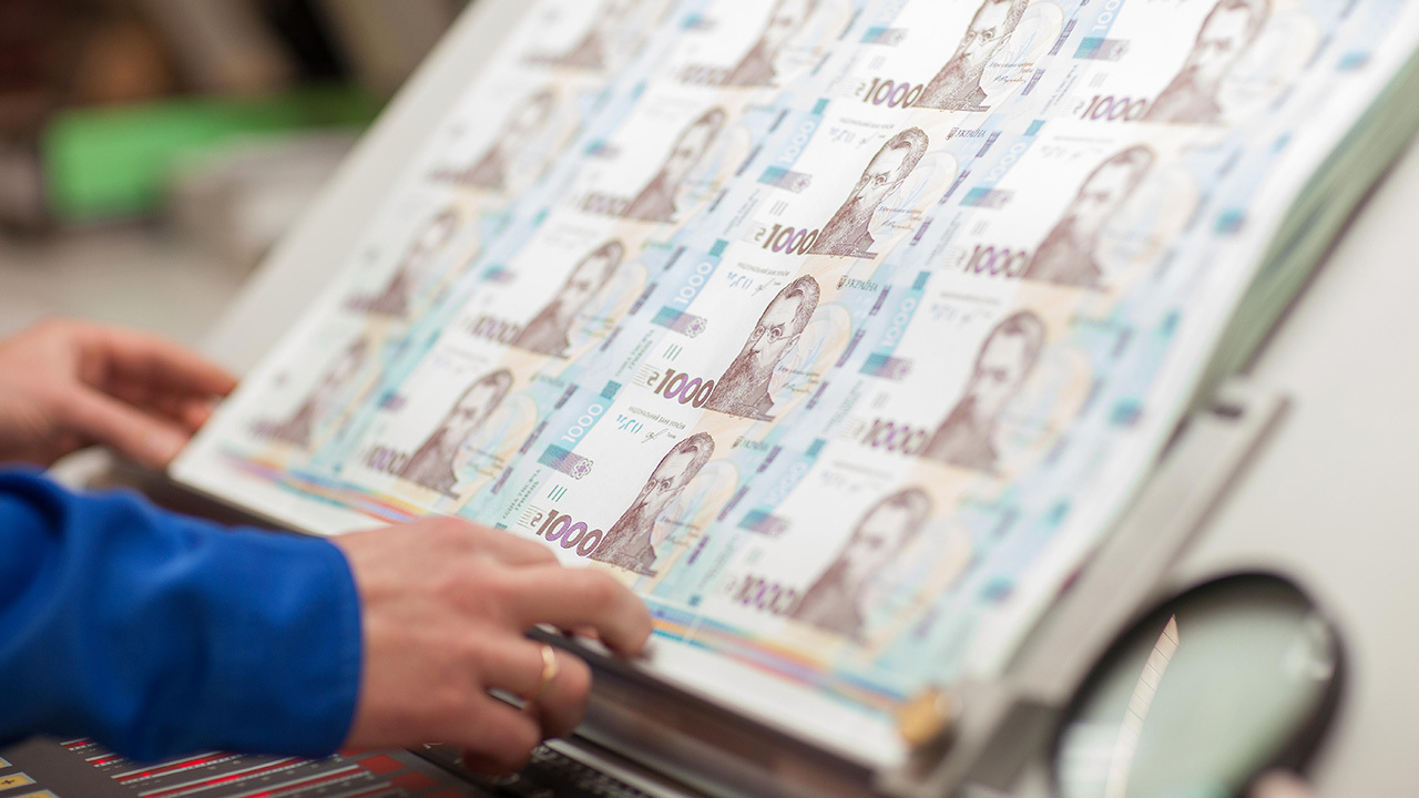 В Нацбанке рассказали, когда в оборот введут 1000-гривневые банкноты