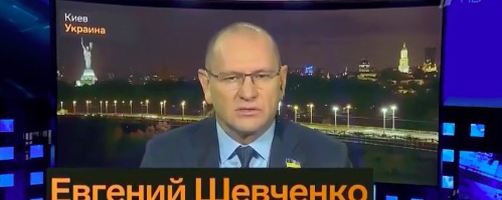 Запорожский нардеп рассказал на российском ТВ о радикально настроенных националистах  (Видео)