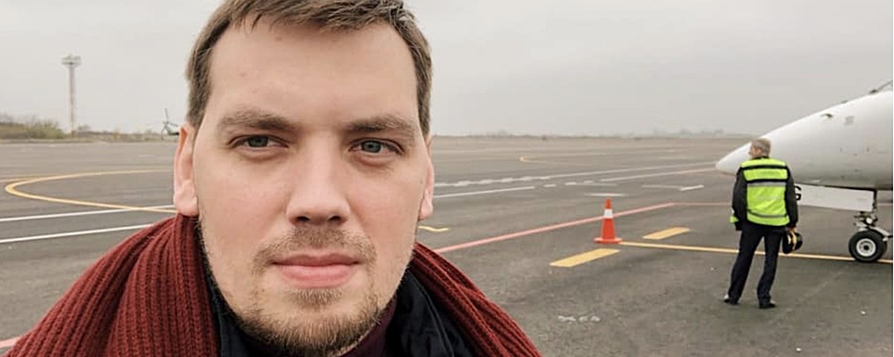 В Запорожье прилетел премьер-министр: обещает выделить на аэропорт 611 миллионов