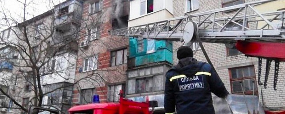 В Бердянске горело общежитие: один человек погиб, трое пострадали