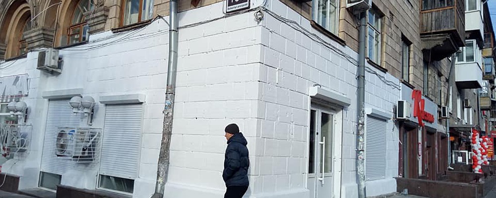 Предпринимателя обязали в 10-дневный срок перекрасить изуродованный фасад исторического дома