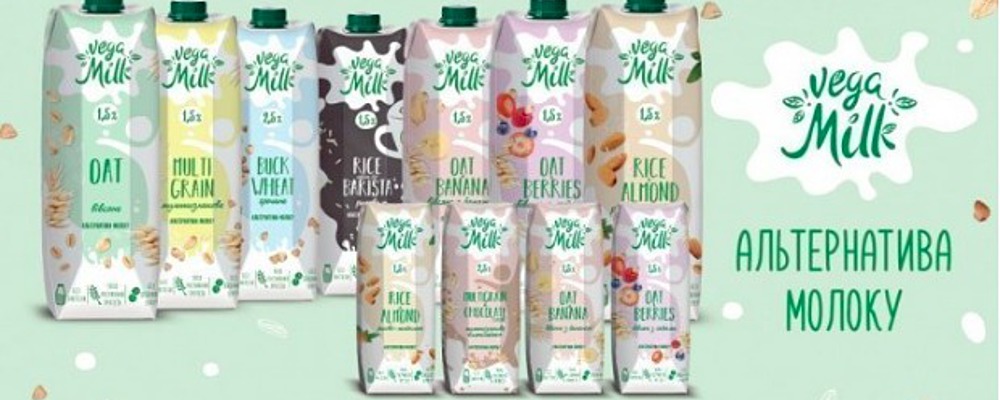 В Украине открыли завод растительного молока, в который инвестировали 5 млн. евро