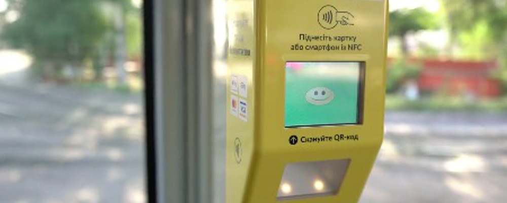 В запорожском коммунальном транспорте запустили бесконтактную оплату проезда