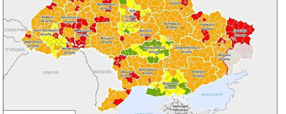 Всплеск заболеваемости COVID-19: Запорожскую область перевели в "оранжевую зону"