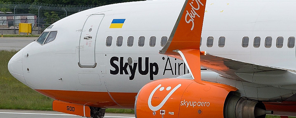 SkyUp отменяет до конца зимы полеты "Запорожье-Киев"