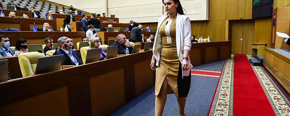 Запорожские депутаты выбрали третьего главу облсовета: впервые в истории это женщина