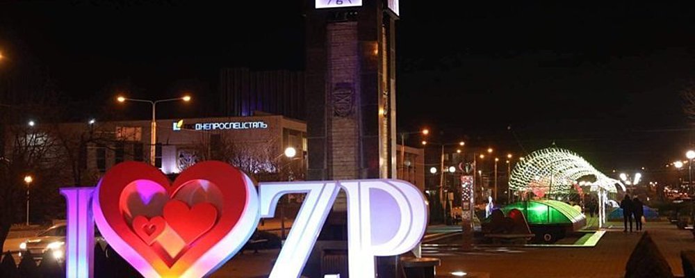 В центре Запорожья демонтировали "Часы влюбленных"