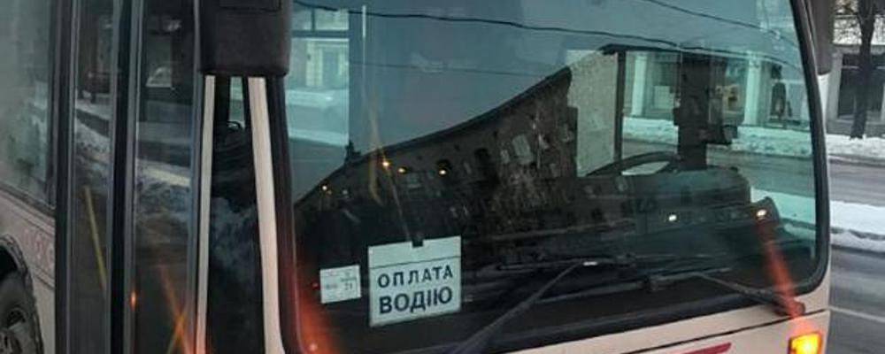  В Запорожье женщина ограбила в троллейбусе пенсионера