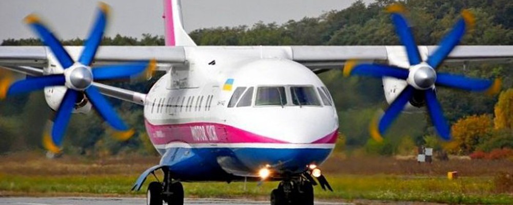 Запорожская авиакомпания сократила рейсы в Минск: что делать с приобретенными билетами