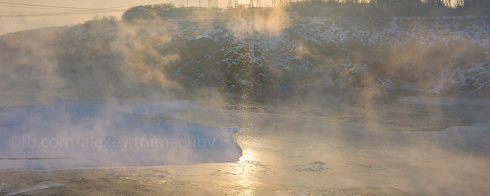 Запорожский фотограф заснял над Днепром алмазную пыль (Фото)