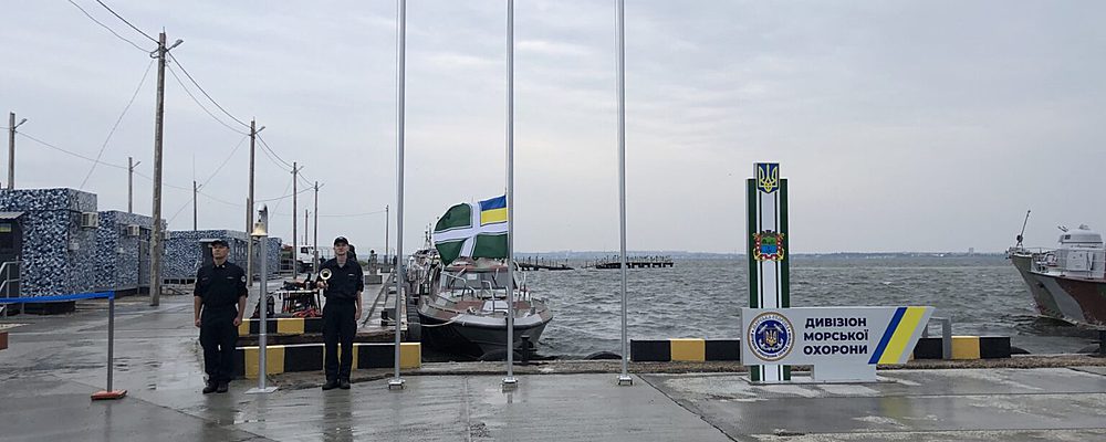 В Бердянске открыли военную базу по стандартам НАТО