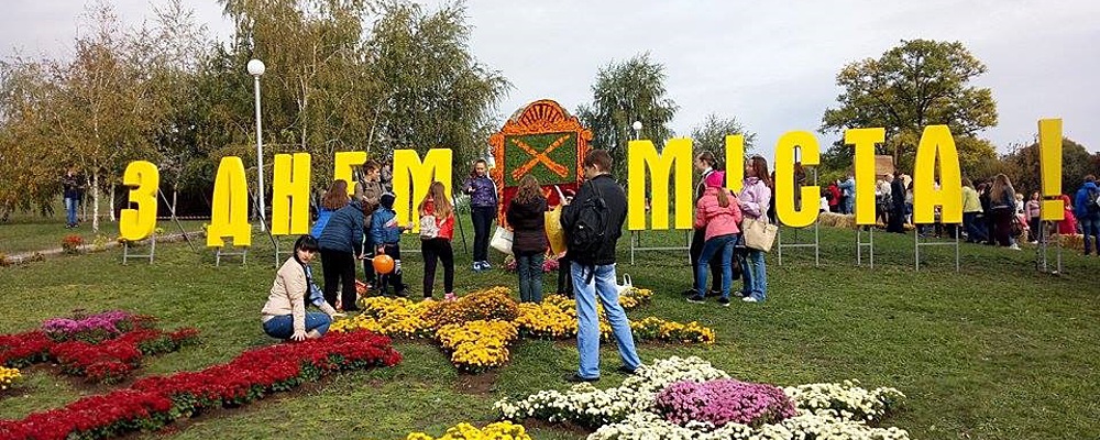День города в Запорожье решили отменить из-за коронавируса