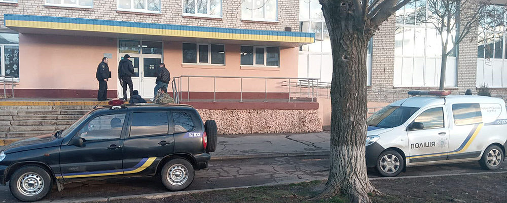 В Бердянске снова заминировали ряд школ: просят еще больший выкуп