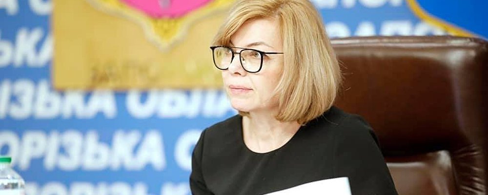 Депутатку від "Слуги народу" назначили головою Приморської військової адміністрації