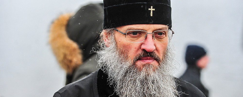 Зеленський наклав санкції на одіозного митрополита Луку