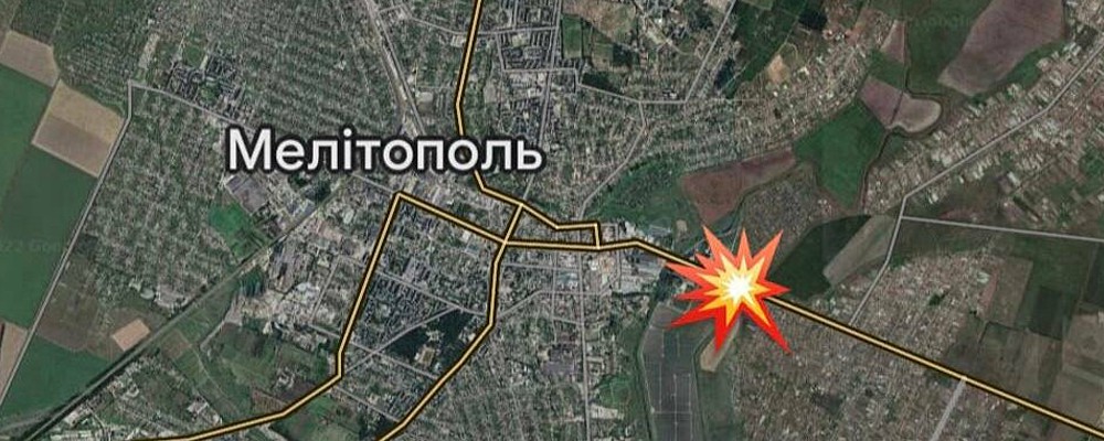 В Мелітополі пошкоджено стратегічний для окупантів міст