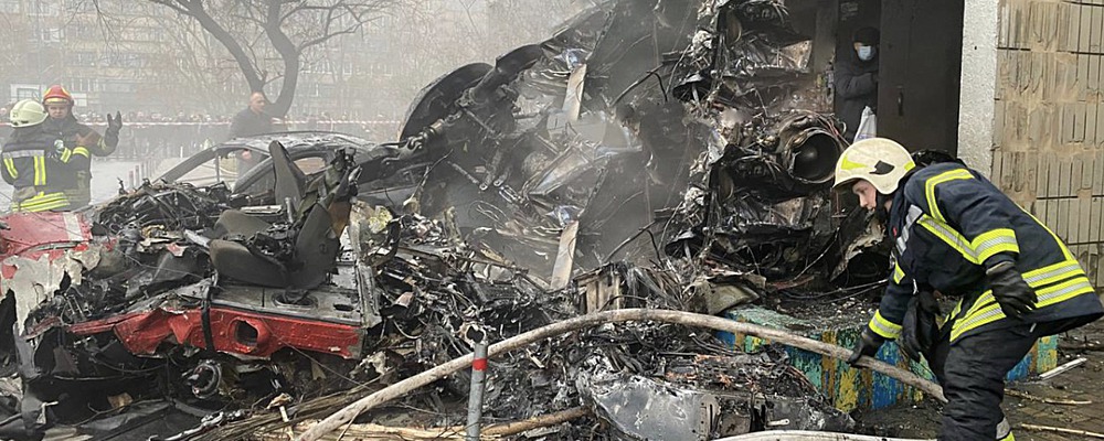 На Київщині в авіакатастрофі загинуло керівництво МВС