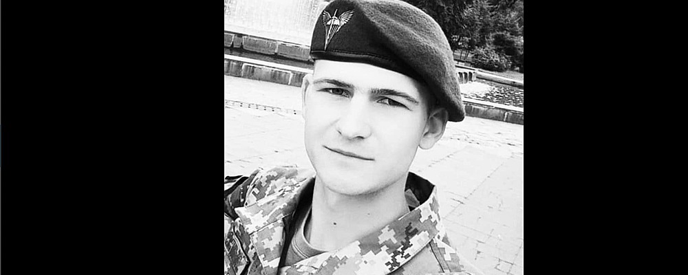 В бою на Донбасі загинув відомий кікбоксер із Запоріжжя