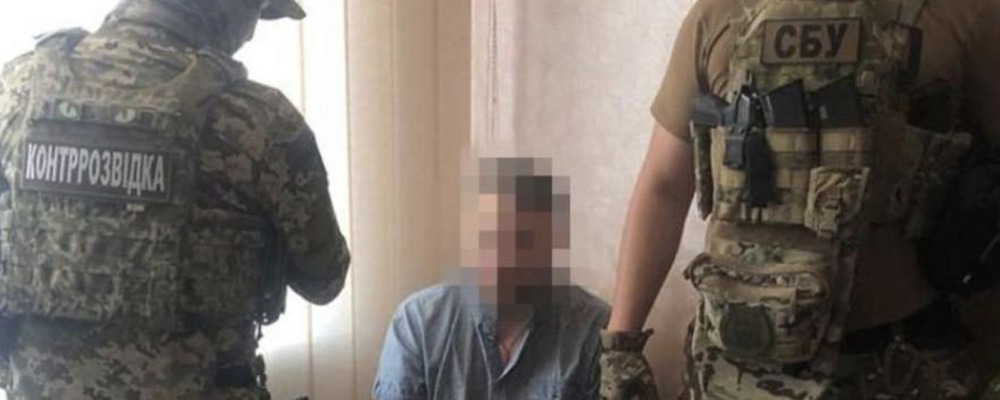 На Запоріжжі затримали агента ФСБ, який готував замах на наше військове керівництво