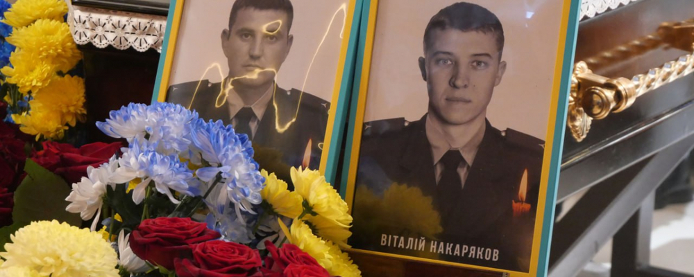 В Запоріжжі попрощались з рятувальниками, яких вбила російська ракета "Іскандер"