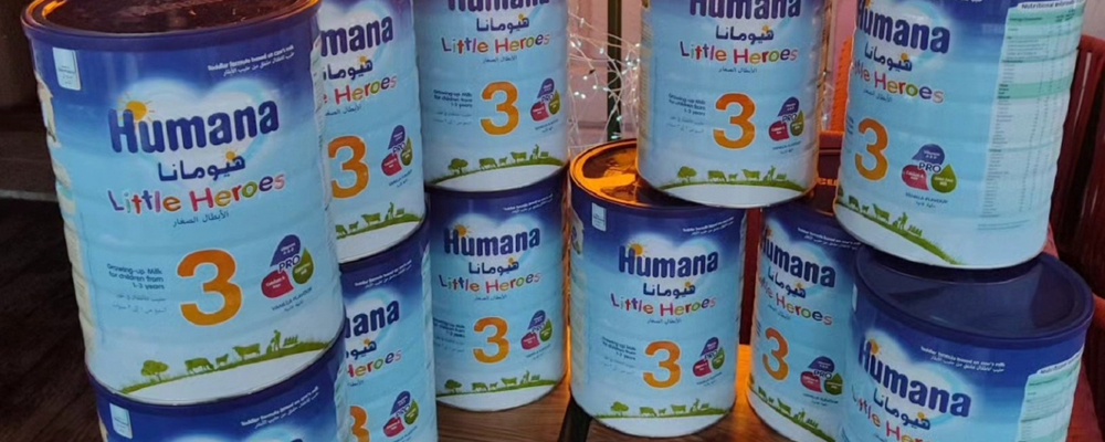 В Запоріжжі продавали дитяче харчування з гуманітарки
