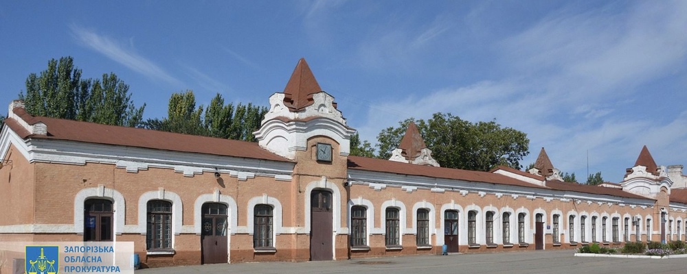 Вокзал «Запоріжжя-2» 10 років не міг отримати статус об’єкта культурної спадщини