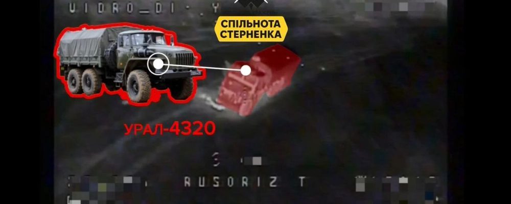 На запорізькому напрямку знищили ворожу автівку з боєкомплектом