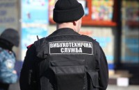 Запорожской полиции поступило сообщение о минировании 30 объектов – часть адресов несуществующие