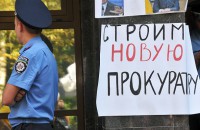 Скандальный зампрокурора Энергодара, попавшийся пьяным за рулем, подал рапорт об отставке